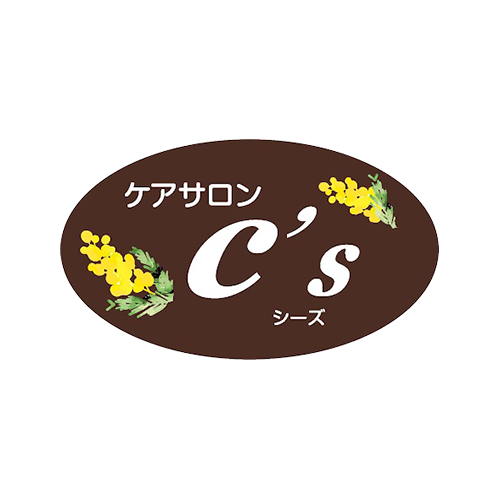 ❤︎ 様 専/用ページ☺︎ 様 ❤︎ 専/用ページ☺︎